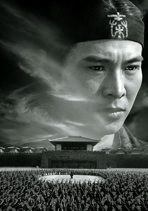 南安普敦 Southampton病假条